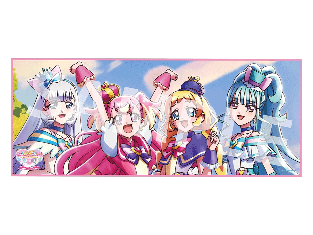 ハイタッチ会対象商品フェイスタオル